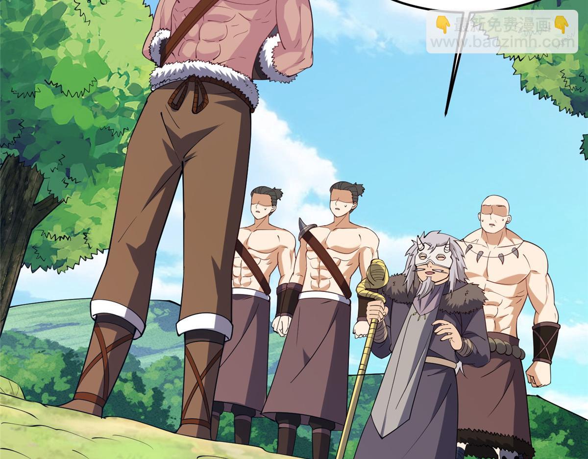 017 无漏之体(1/3)-第17话