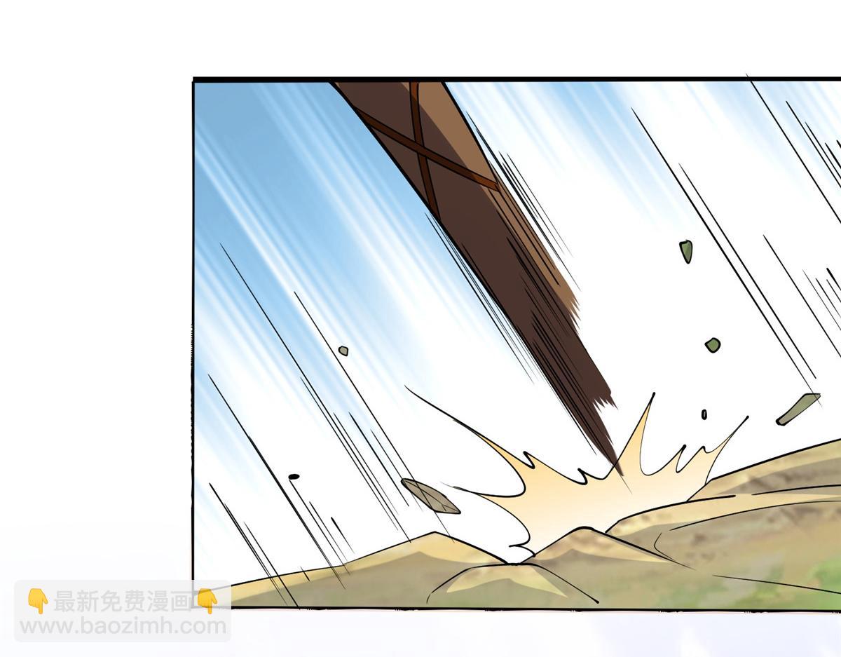 017 无漏之体(1/3)-第17话