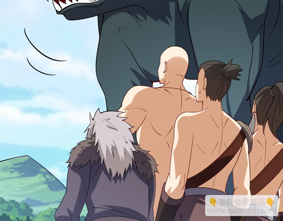 017 无漏之体(1/3)-第17话