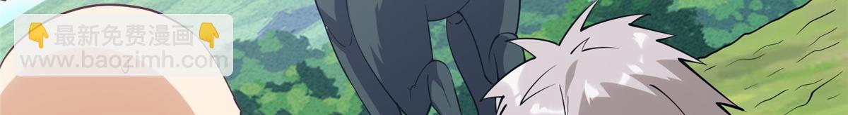 017 无漏之体(1/3)-第17话