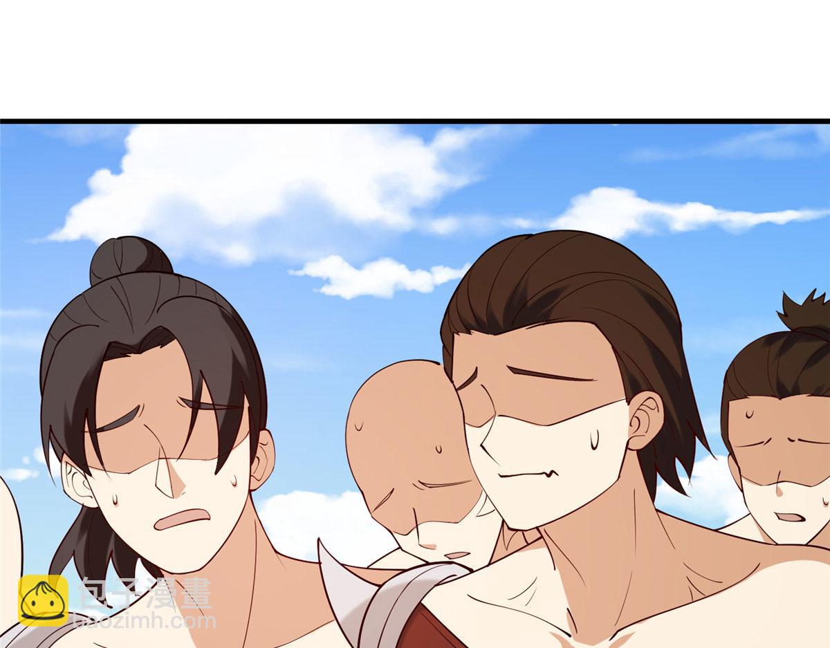 019 这就叫专业(1/3)-第19话