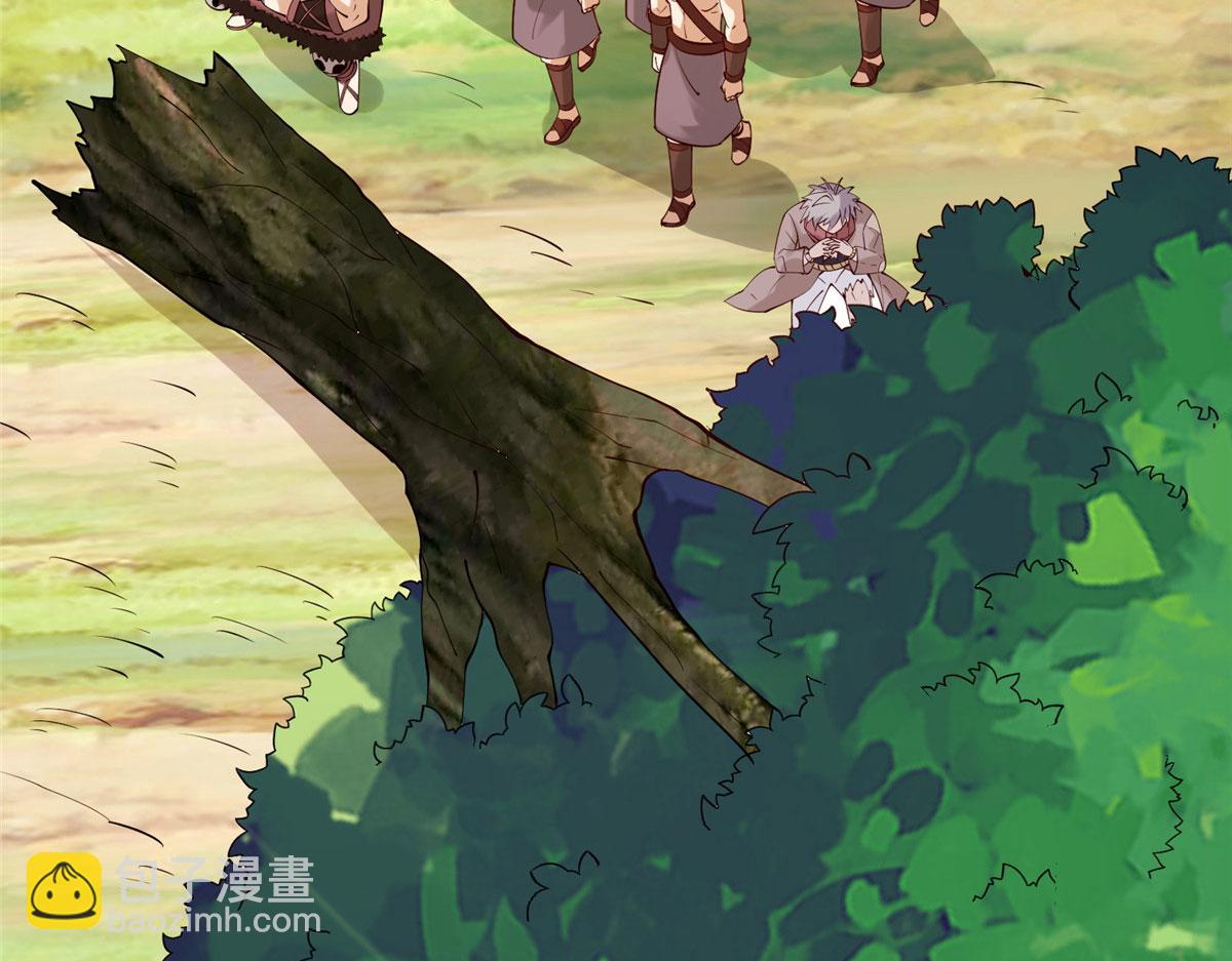 019 这就叫专业(1/3)-第19话