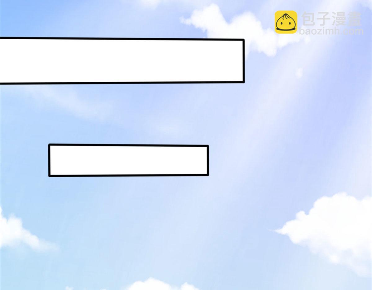 019 这就叫专业(1/3)-第19话