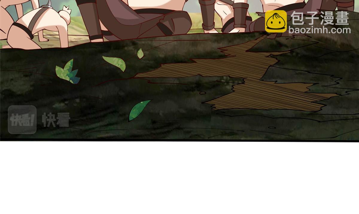 019 这就叫专业(1/3)-第19话