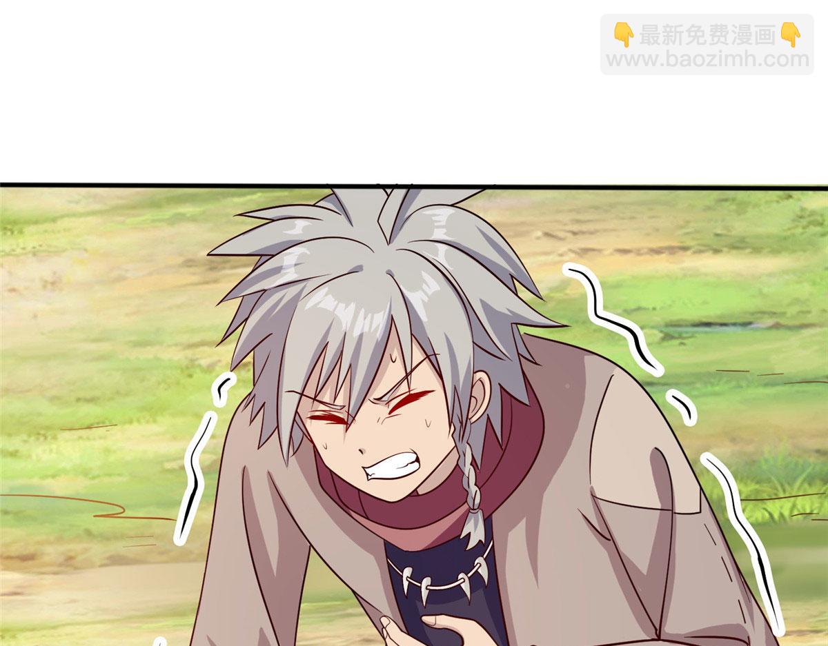 019 这就叫专业(1/3)-第19话