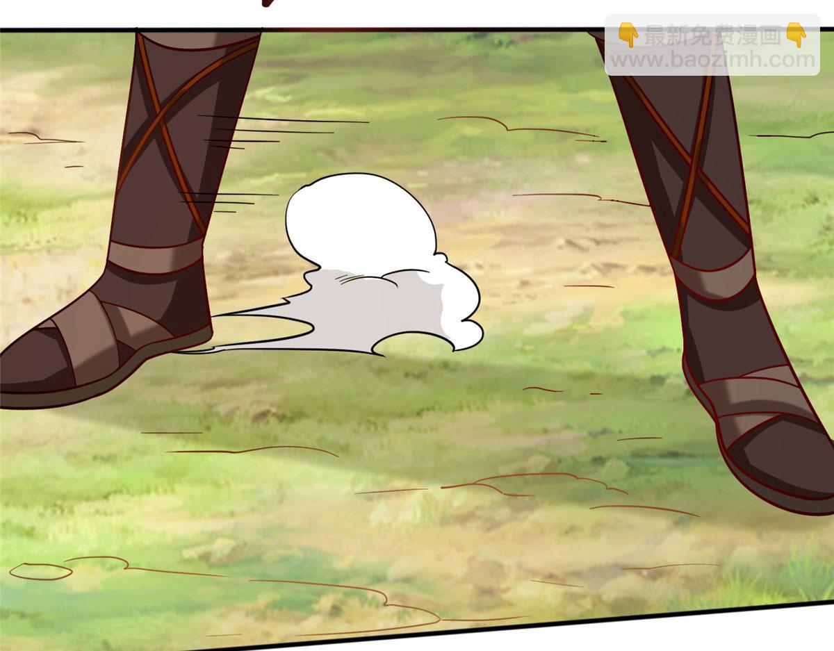 019 这就叫专业(1/3)-第19话