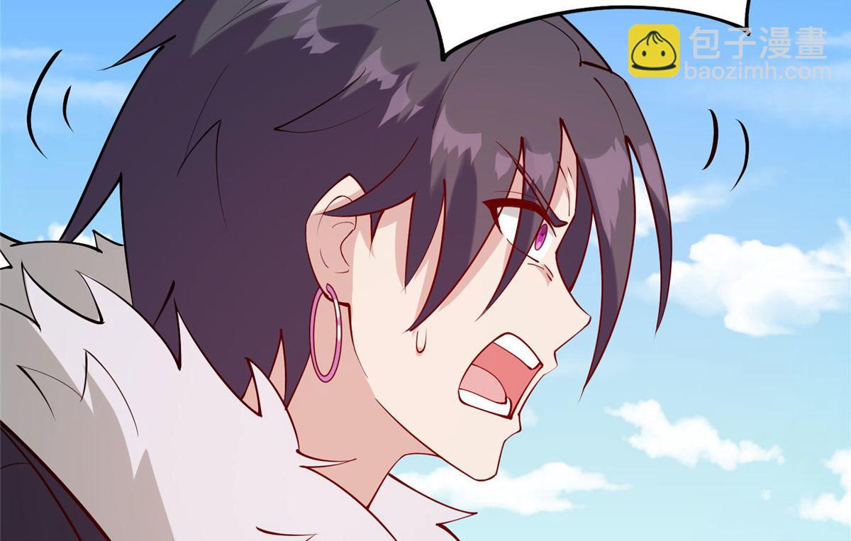 019 这就叫专业(1/3)-第19话