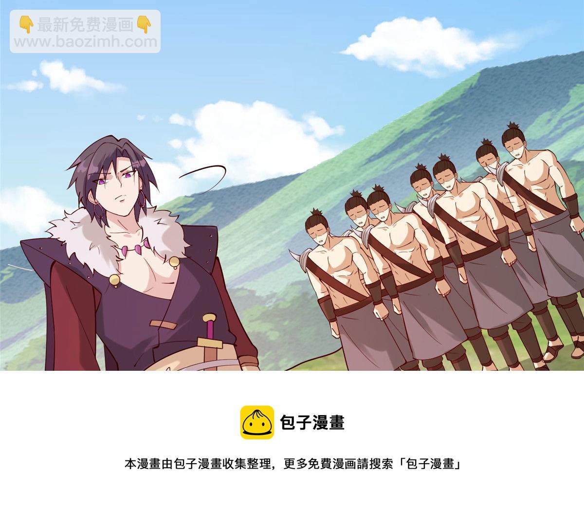 019 这就叫专业(1/3)-第19话