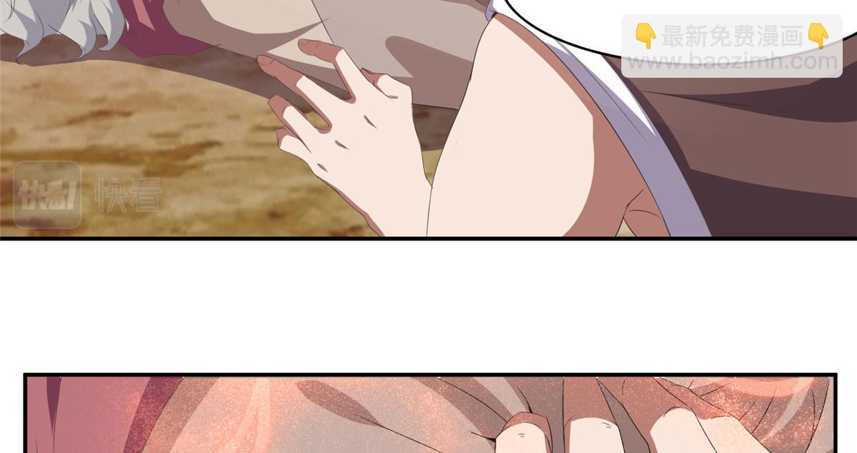 021（上）恶鬼上身(1/3)-第21话