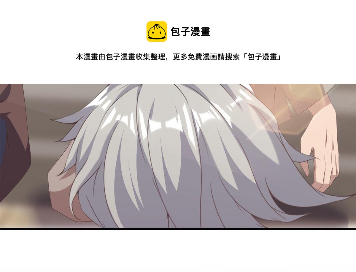 021（上）恶鬼上身(1/3)-第21话