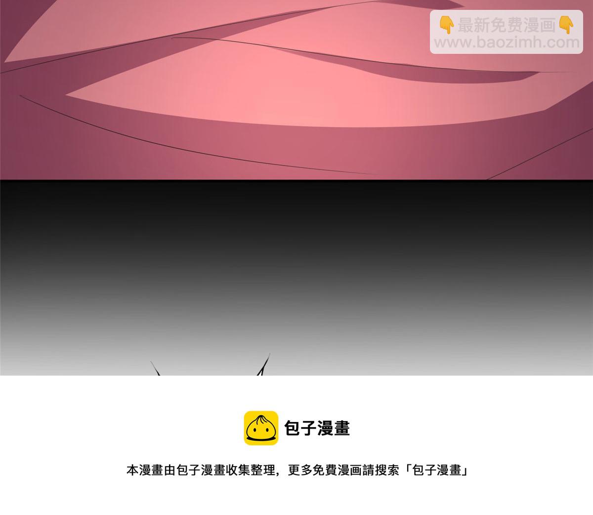 021（上）恶鬼上身(1/3)-第21话