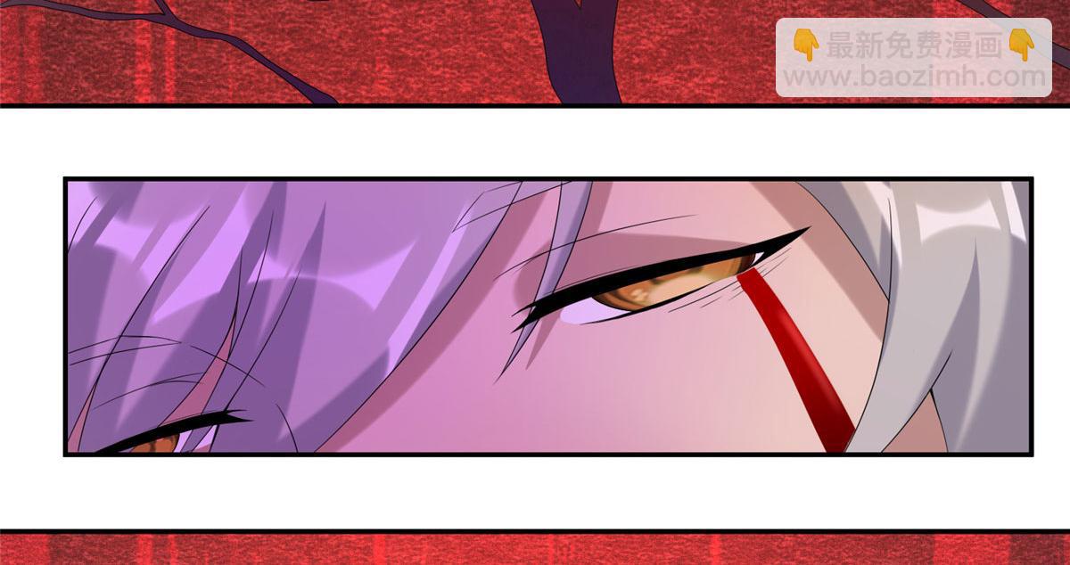 021（上）恶鬼上身(1/3)-第21话