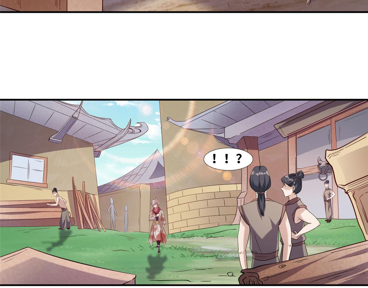 021（上）恶鬼上身(1/3)-第21话