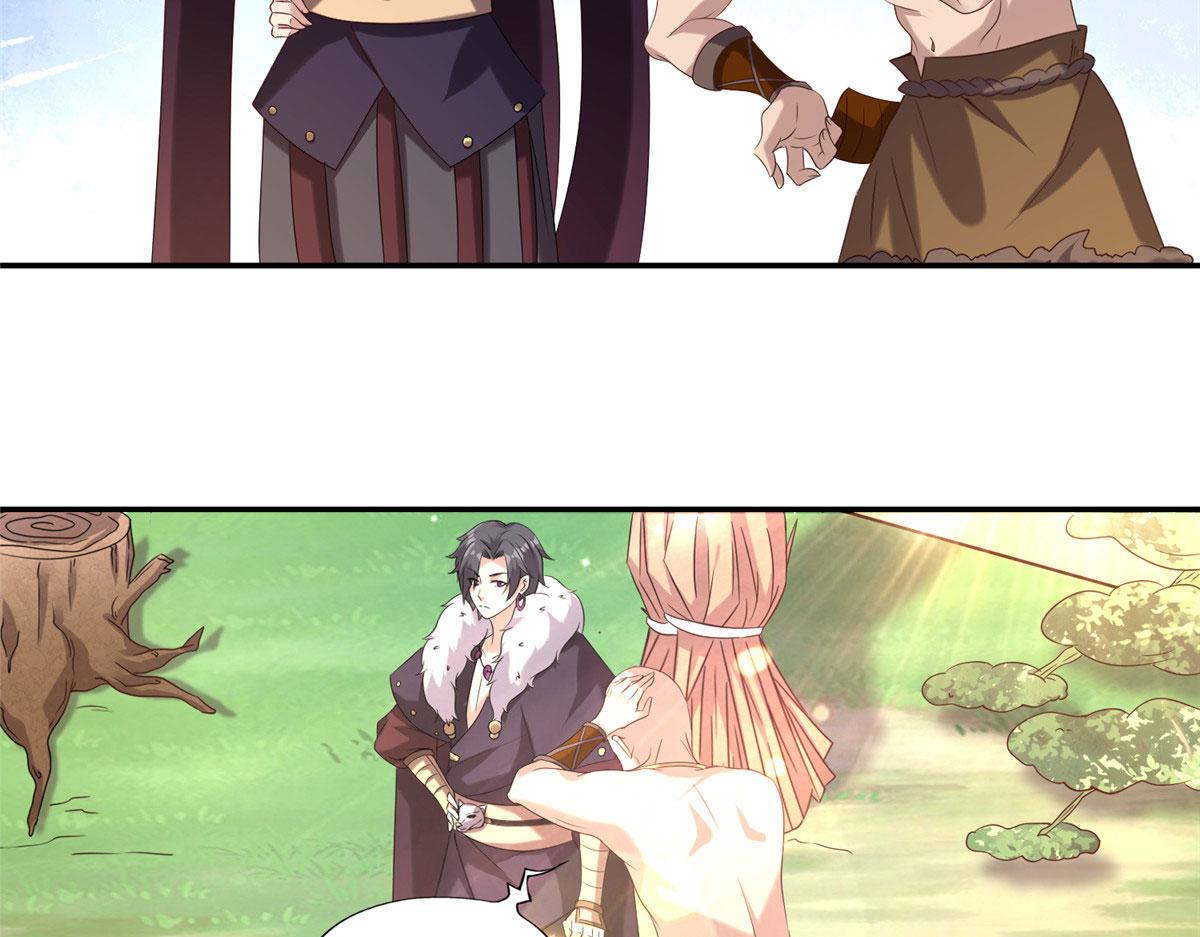 021（上）恶鬼上身(1/3)-第21话