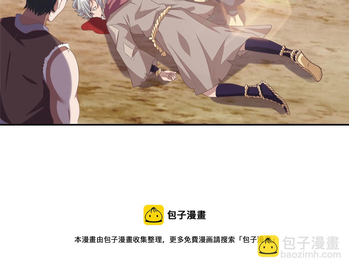 021（上）恶鬼上身(1/3)-第21话