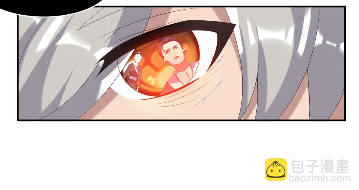 021（上）恶鬼上身(1/3)-第21话