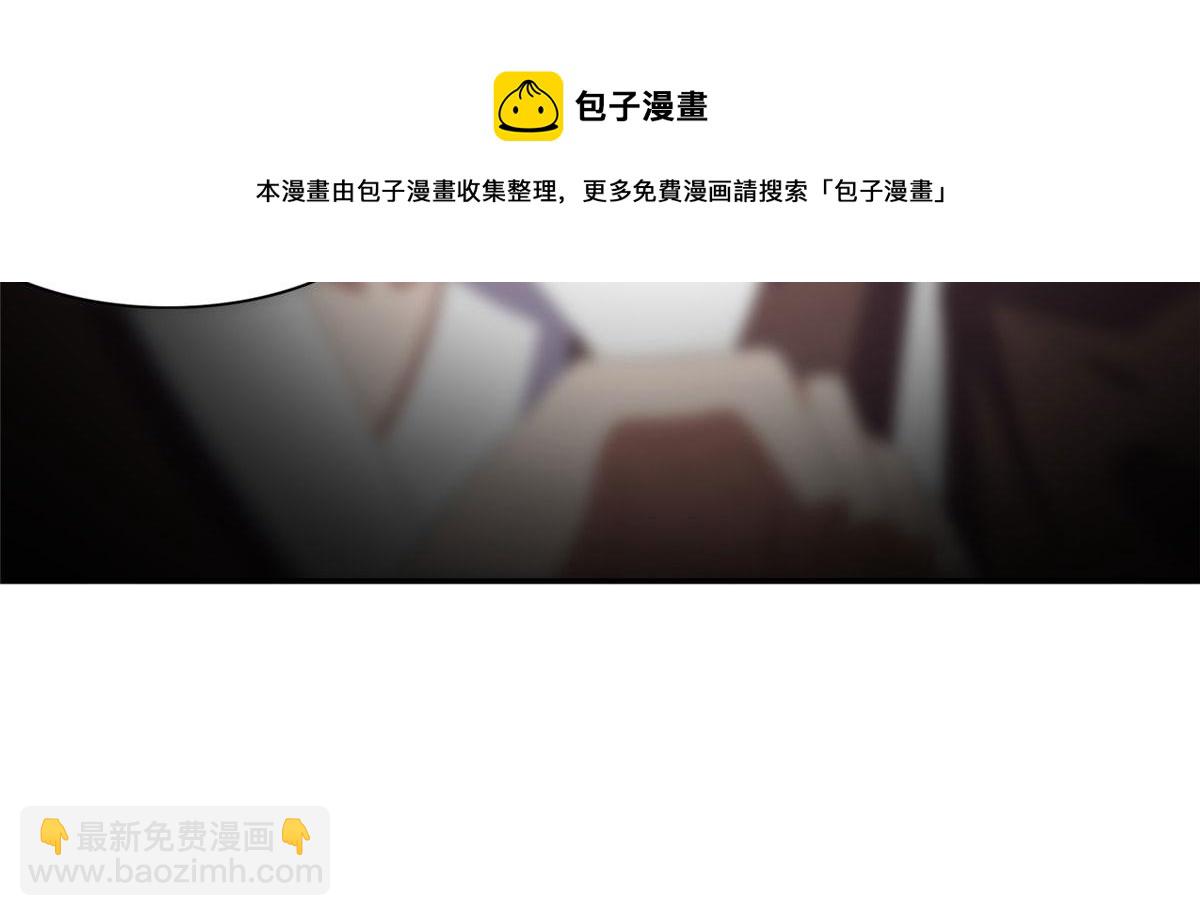 021（上）恶鬼上身(1/3)-第21话