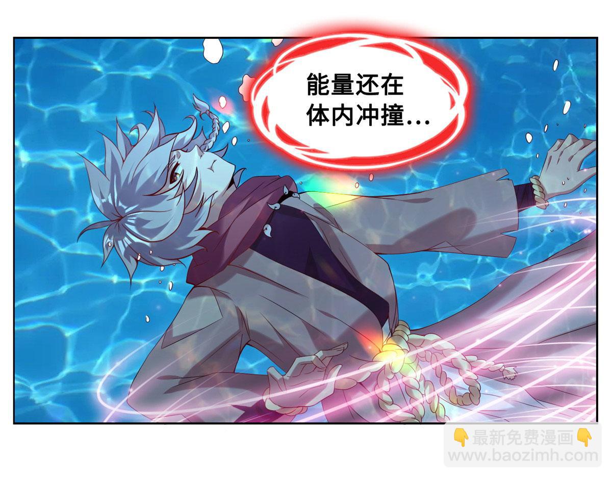 022 绝处逢生！再度精进！(1/2)-第23话