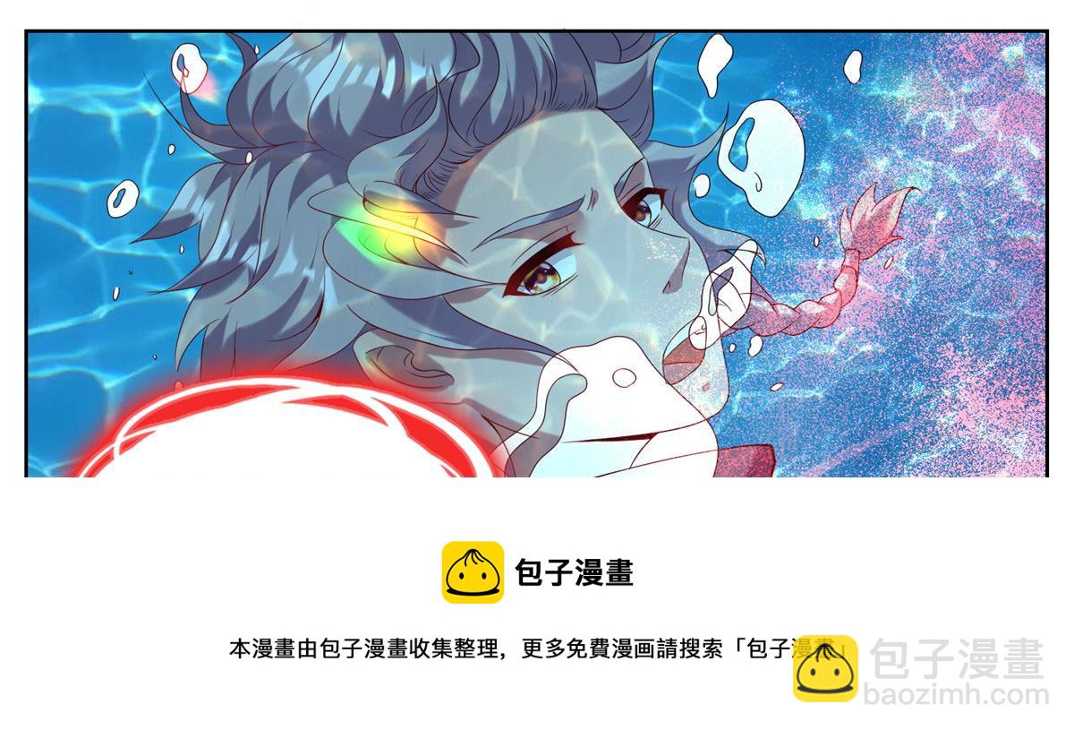 022 绝处逢生！再度精进！(1/2)-第23话