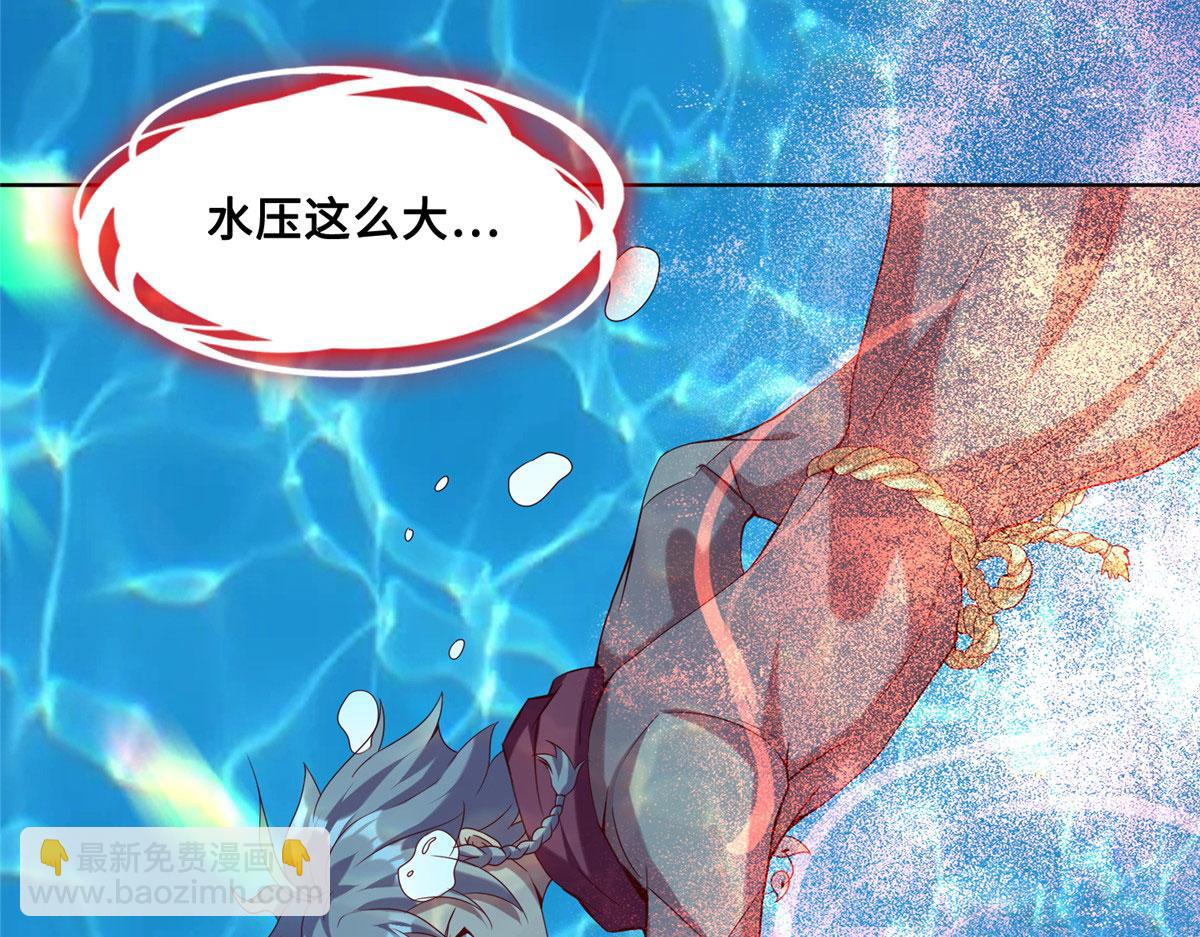 022 绝处逢生！再度精进！(1/2)-第23话