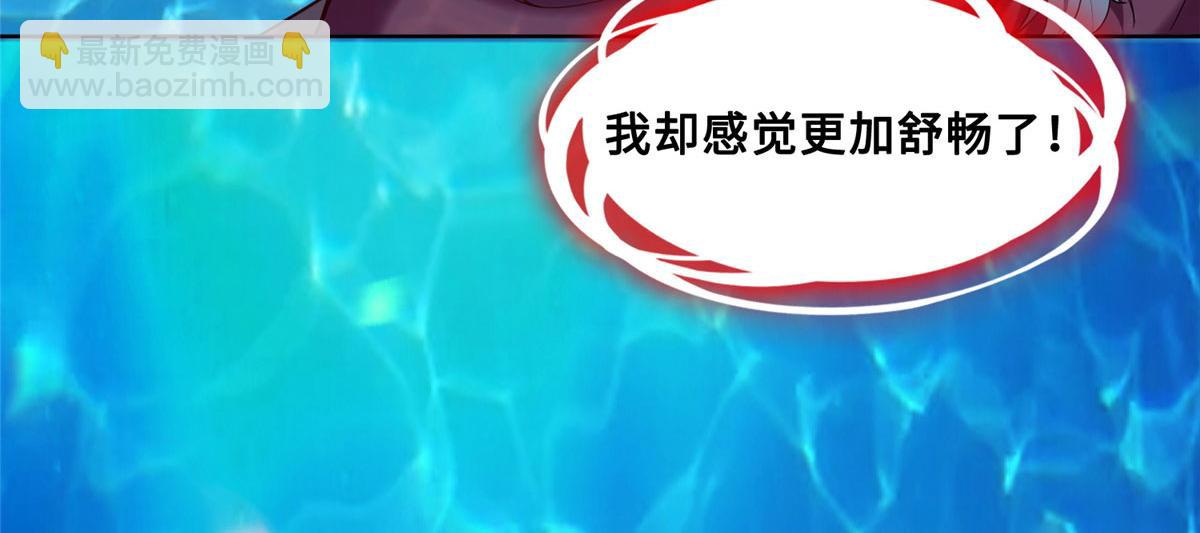 022 绝处逢生！再度精进！(1/2)-第23话