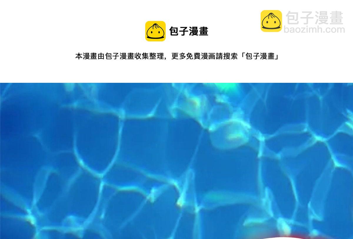 022 绝处逢生！再度精进！(1/2)-第23话