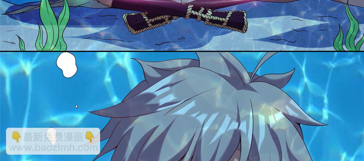 022 绝处逢生！再度精进！(1/2)-第23话