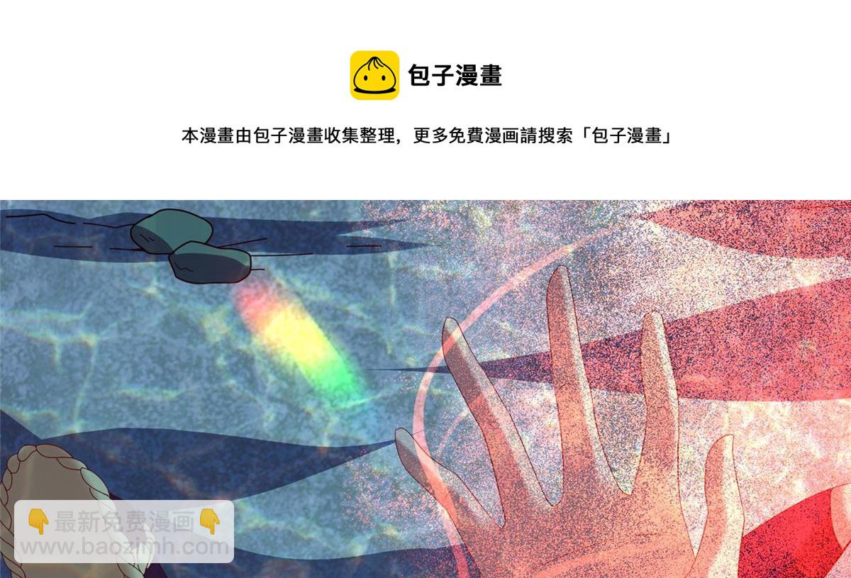 022 绝处逢生！再度精进！(1/2)-第23话