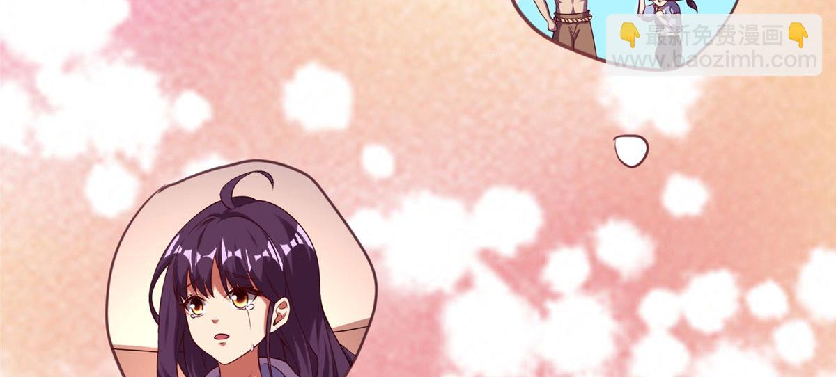 022 绝处逢生！再度精进！(1/2)-第23话