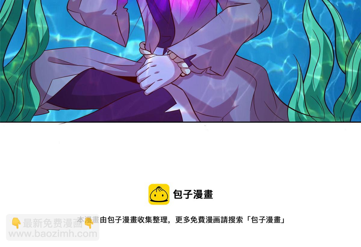 022 绝处逢生！再度精进！(1/2)-第23话