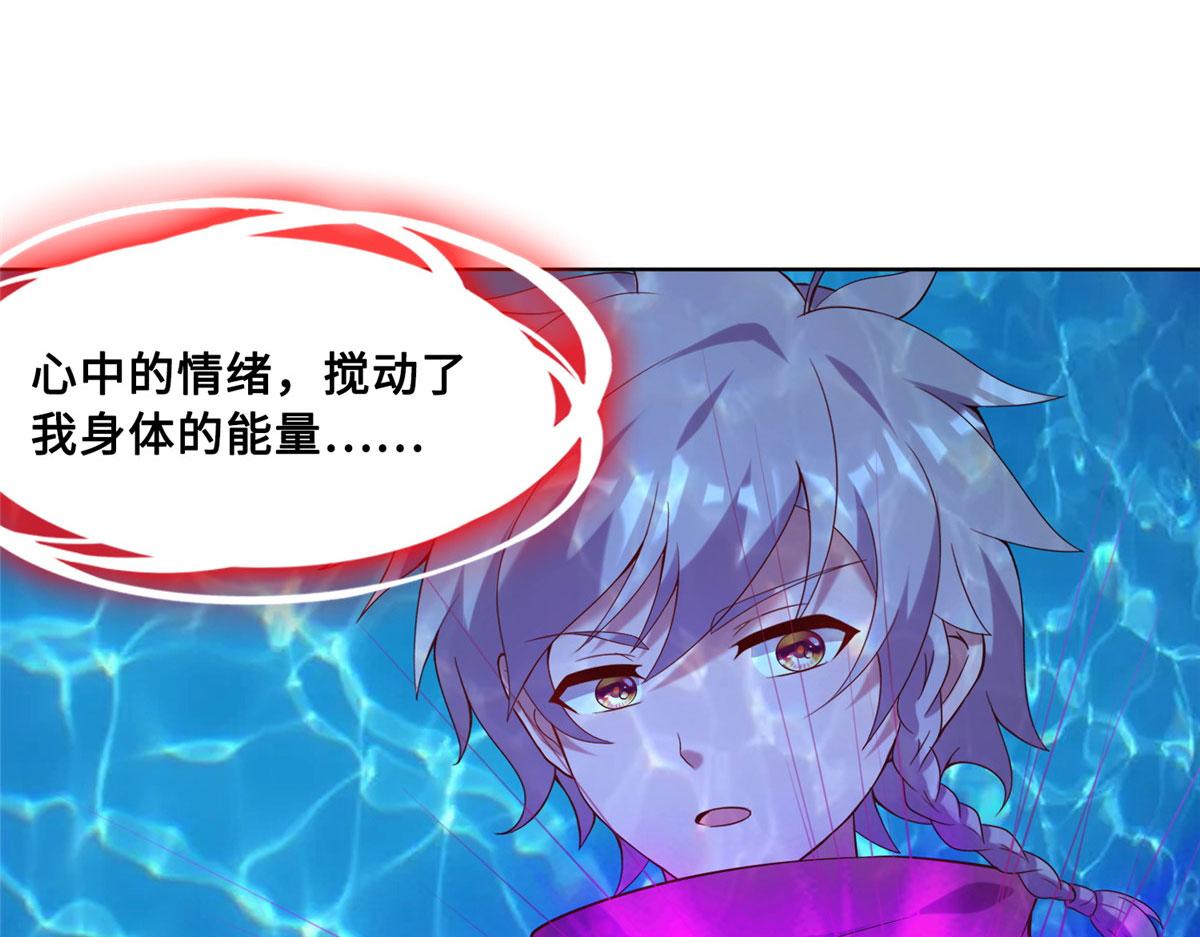 022 绝处逢生！再度精进！(1/2)-第23话