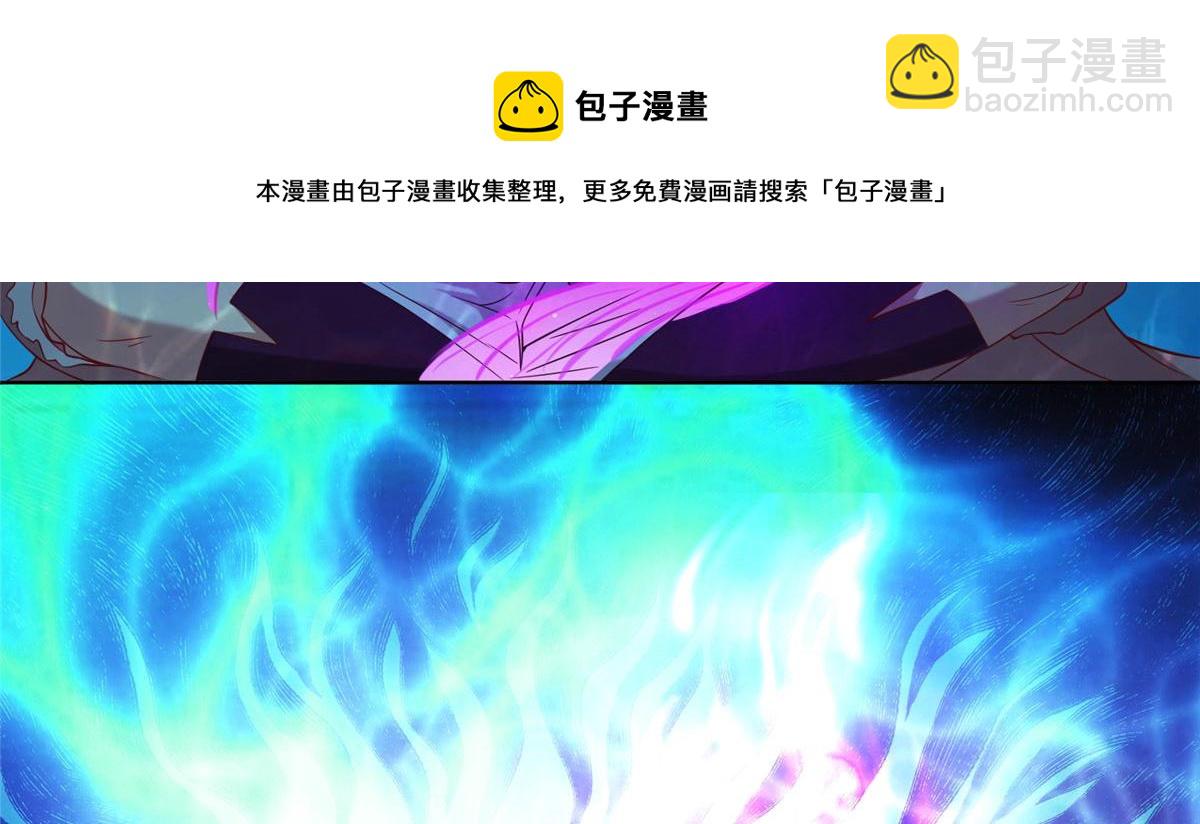 022 绝处逢生！再度精进！(1/2)-第23话