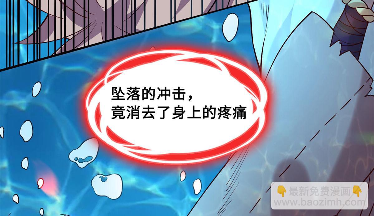 022 绝处逢生！再度精进！(1/2)-第23话