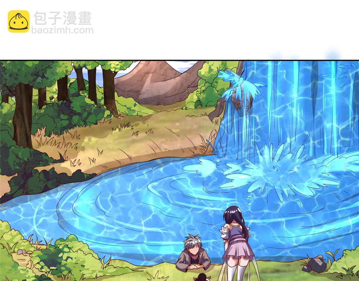 024 遇到高人必须薅(1/2)-第25话