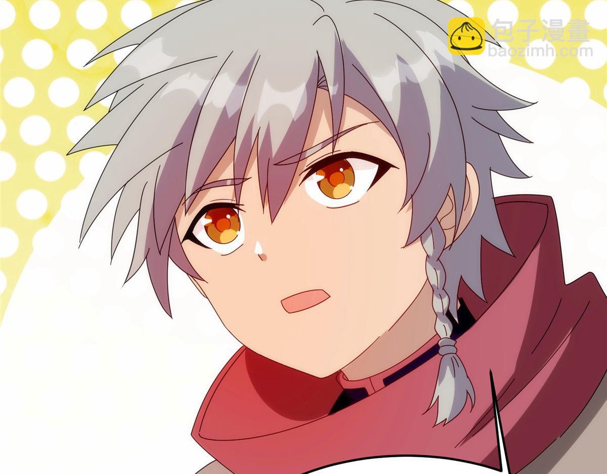 026 一较高下！(1/3)-第27话