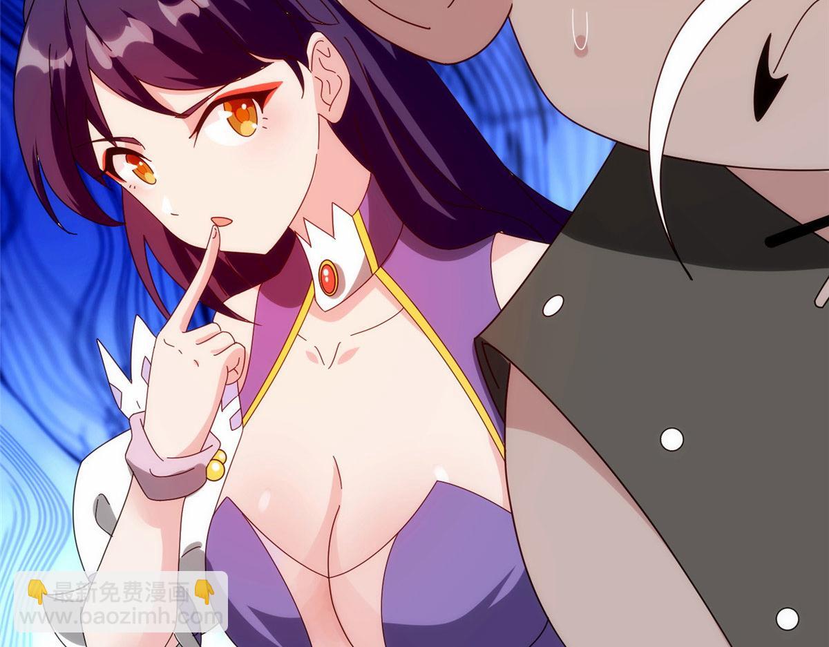 026 一较高下！(1/3)-第27话