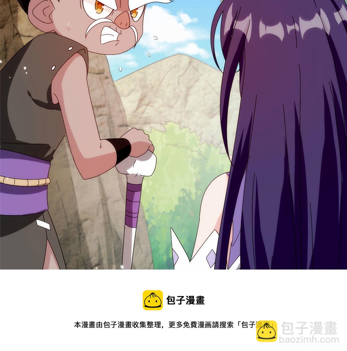 026 一较高下！(1/3)-第27话