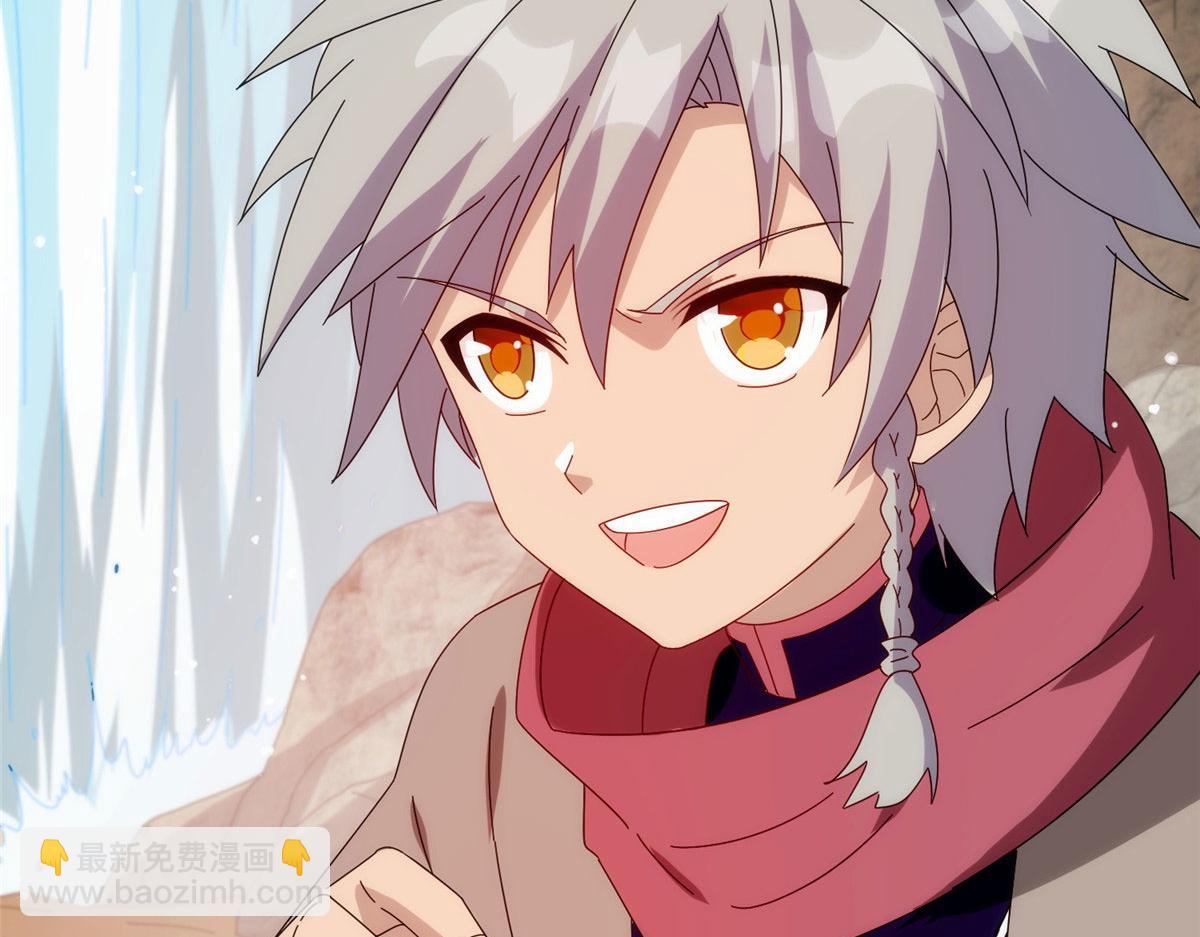 026 一较高下！(1/3)-第27话