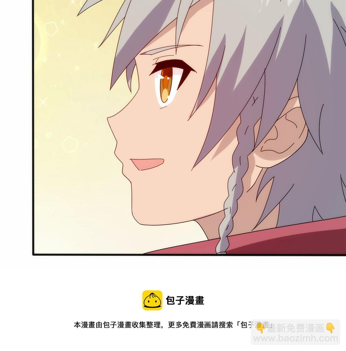 026 一较高下！(1/3)-第27话