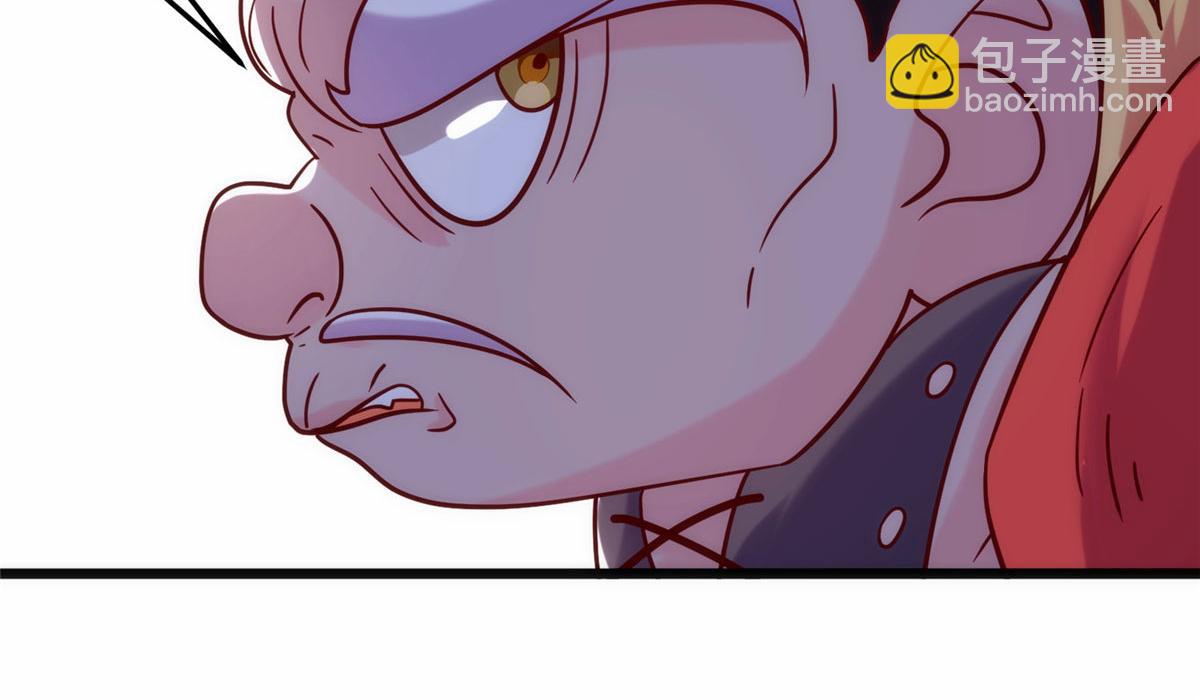 028 肌肤之触绝脉异动(1/2)-第29话