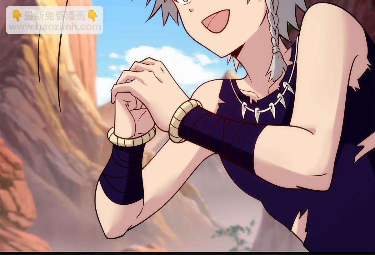 028 肌肤之触绝脉异动(1/2)-第29话