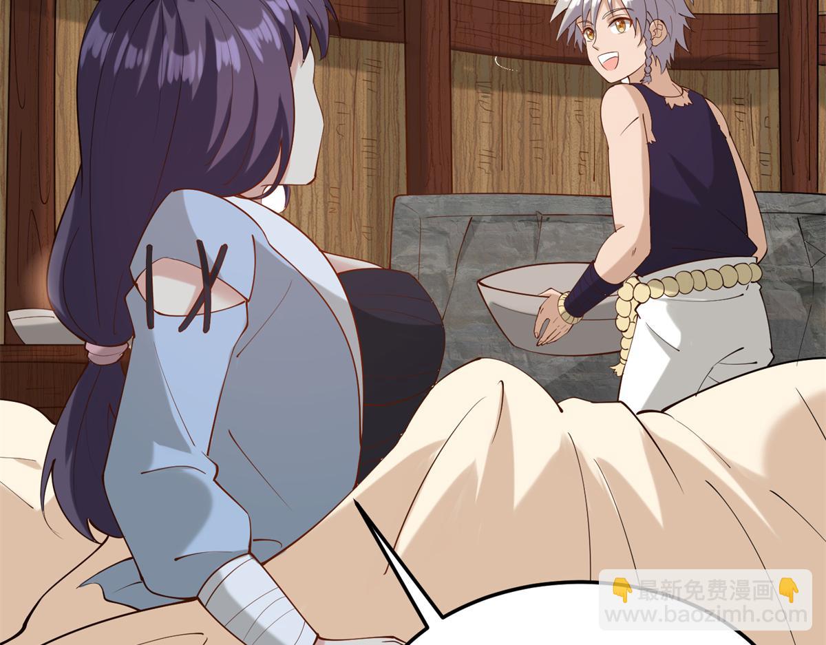 030 学！登峰造极中！(1/3)-第31话