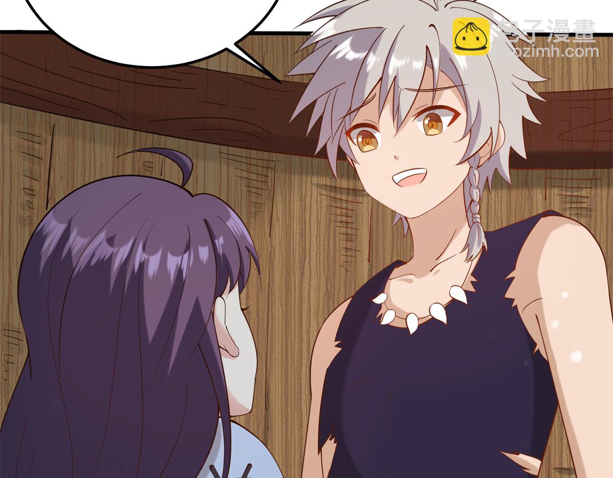 030 学！登峰造极中！(1/3)-第31话