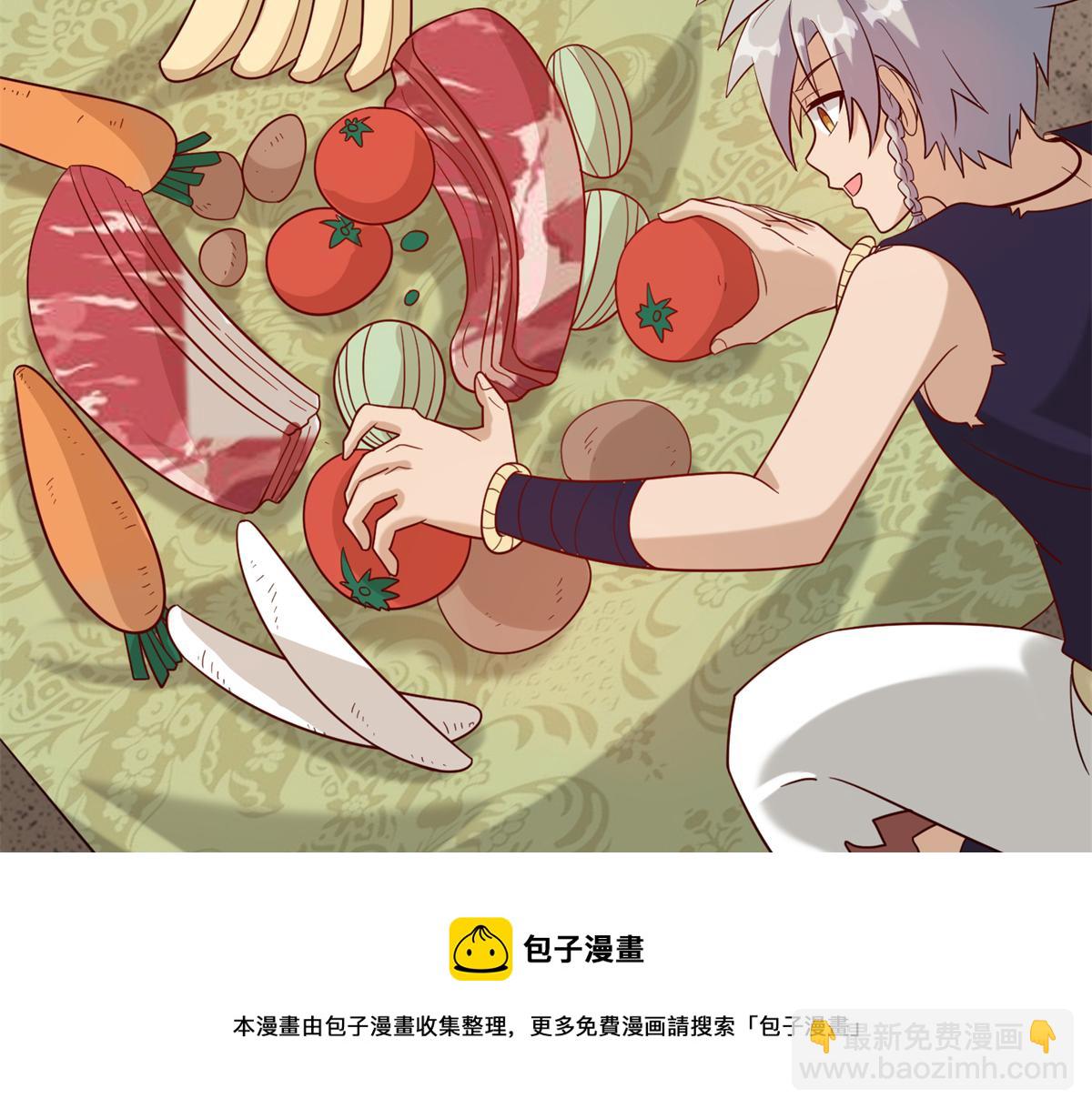 030 学！登峰造极中！(1/3)-第31话