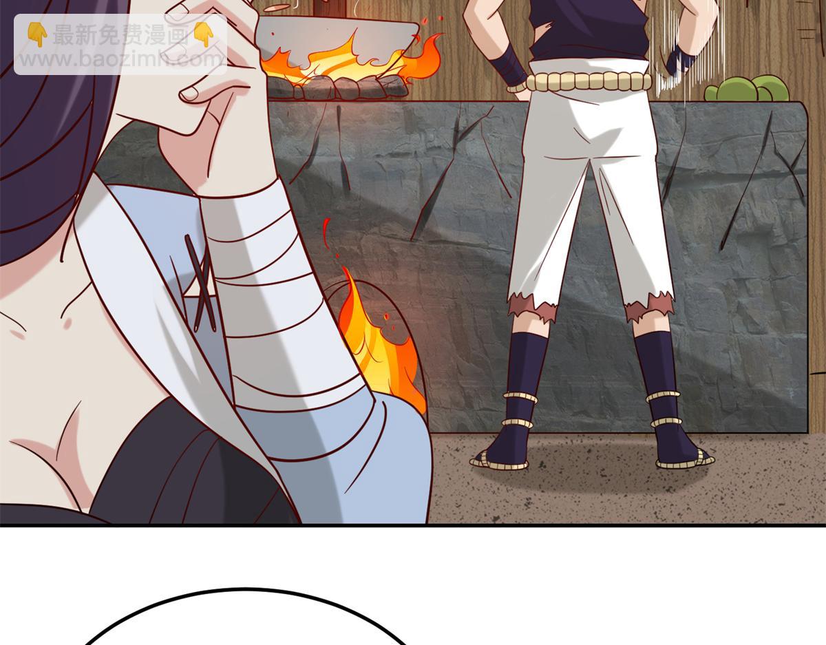 030 学！登峰造极中！(1/3)-第31话