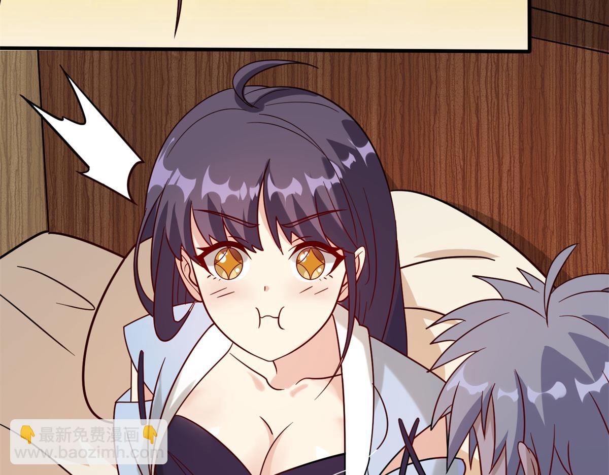 030 学！登峰造极中！(1/3)-第31话