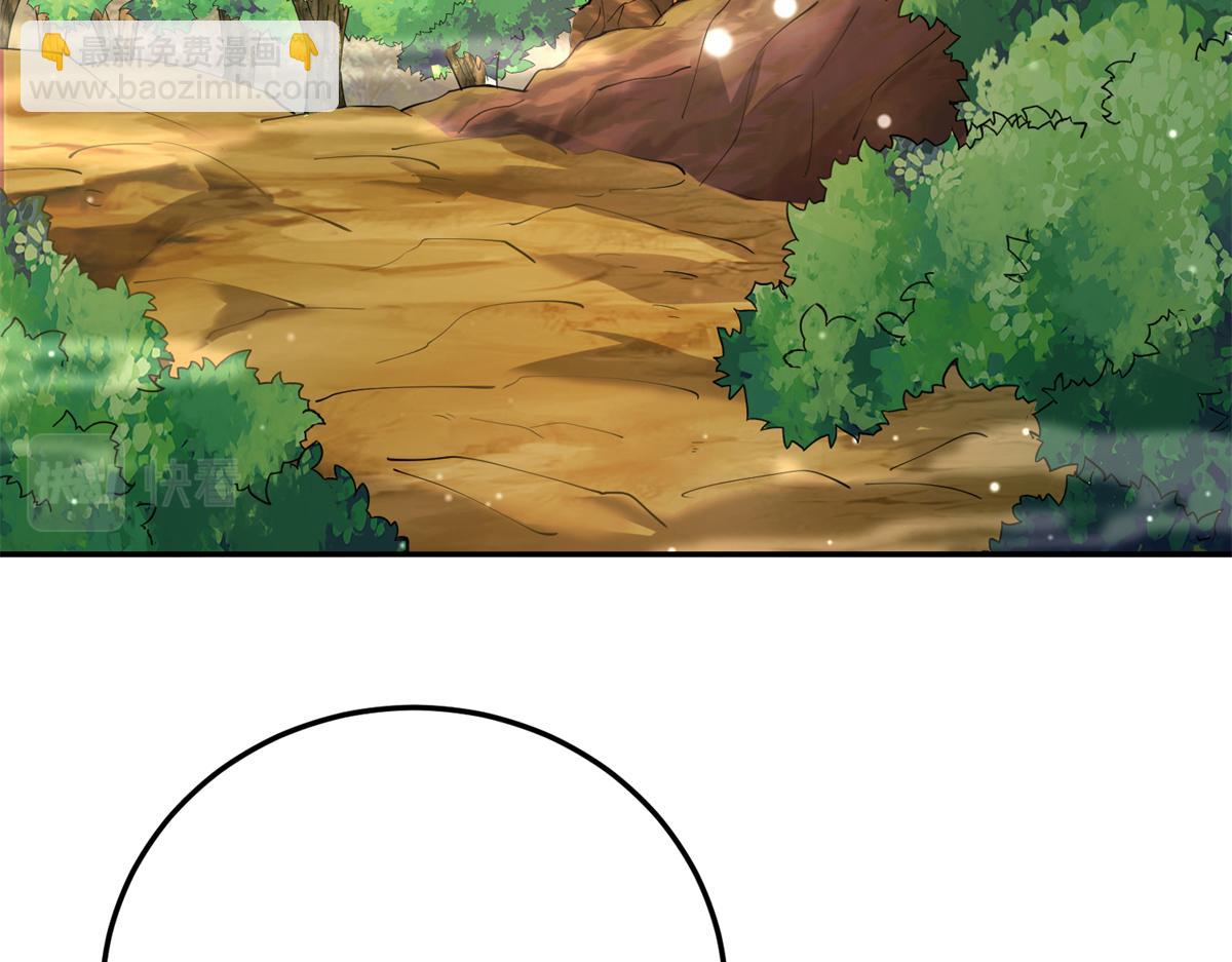 030 学！登峰造极中！(1/3)-第31话