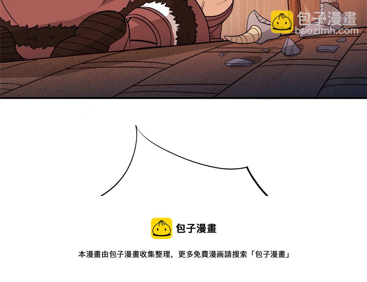 032 爱的抱抱(1/3)-第33话