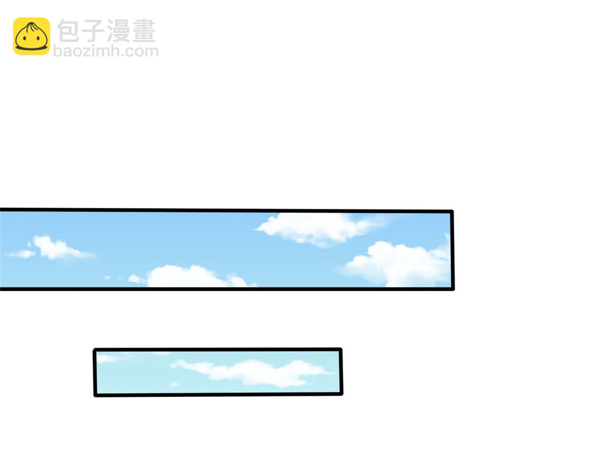 032 爱的抱抱(1/3)-第33话