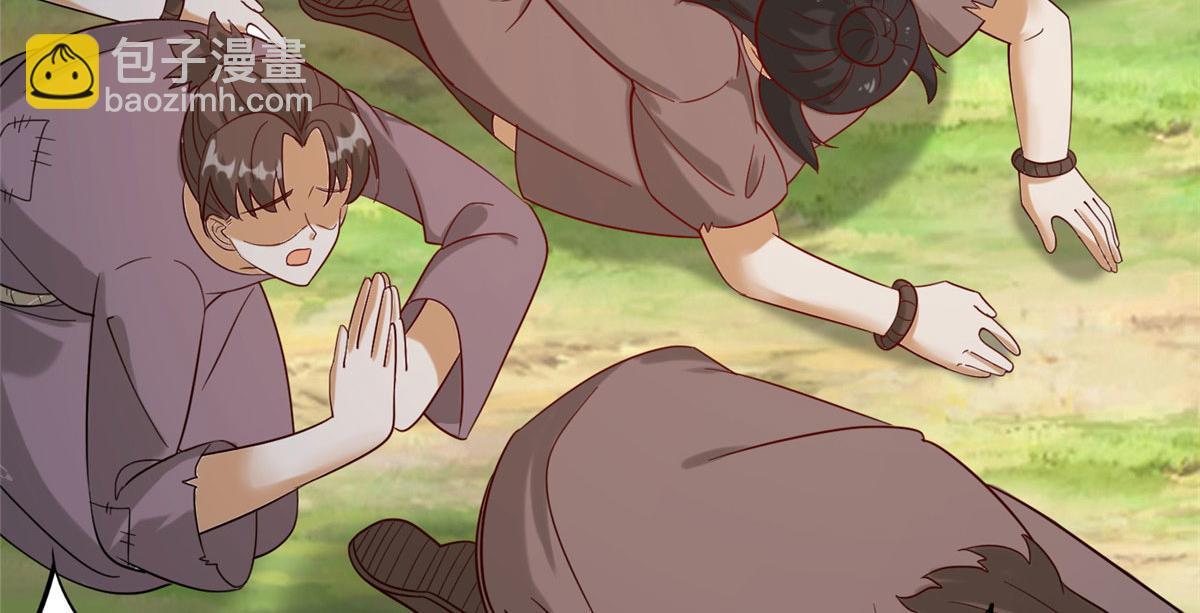 032 爱的抱抱(1/3)-第33话